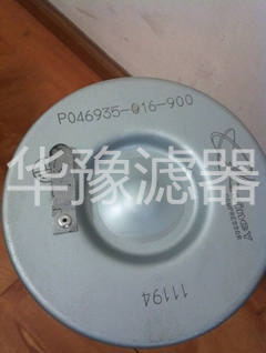 昆西油气分离器滤芯
