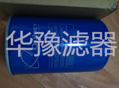 昆西机油过滤器滤芯