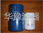昆西机油过滤器滤芯 