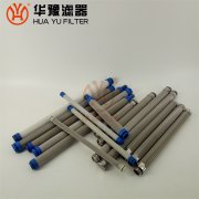 蜡烛滤芯1340098