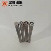 BOLL波尔蜡烛滤芯1350005,烛式滤芯,船舶滤芯