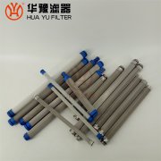 BOLL波尔蜡烛滤芯1350026