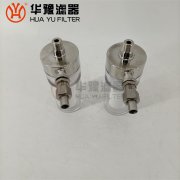 DCT04A水过滤器