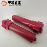 DFBN/HC160G贺德克高压过滤器