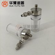 GN03E水样过滤器，水样滤芯