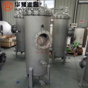 二级反渗透保安过滤器