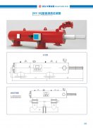 HY-SQ型自清洗过滤器