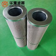 21FC1421-160*600/10承天倍达滤芯