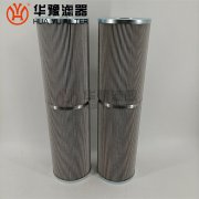 承天倍达滤芯21FC5121-110*250/50华豫滤器