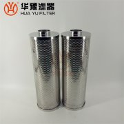 硅藻土滤芯30-150-207厂家推荐