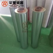 HP504L33-6EV离子树脂电阻率滤芯