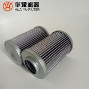 CR-125A-3