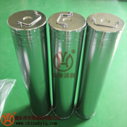 纤维素滤芯0508.1920T0701.AW016
