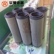 溢流坝泵站过滤器滤芯RE090G20B/DG42L