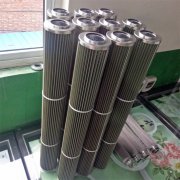 滤油机分离滤芯21SC1114-150*500