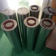 提高电阻率滤芯LSHP504L-33-6EV，除酸滤芯厂家