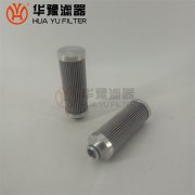 HQ25.200.11Z哈汽汽轮机滤芯入口滤芯