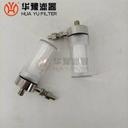 HP03D-1水样过滤器