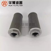 PI1710/4马勒吸油过滤器滤芯