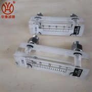 电厂装置配件SD37